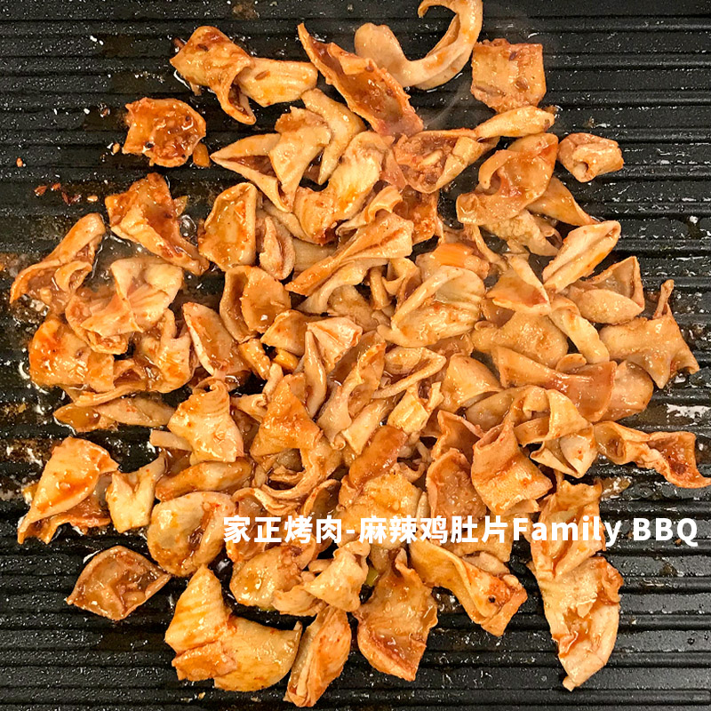 麻辣鸡肚片200g