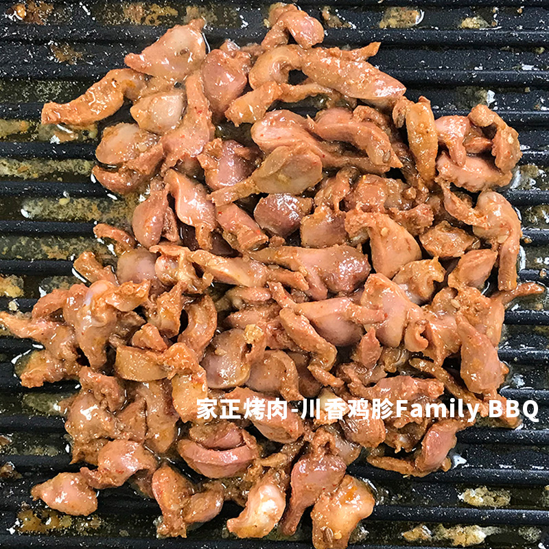 川香鸡胗200g