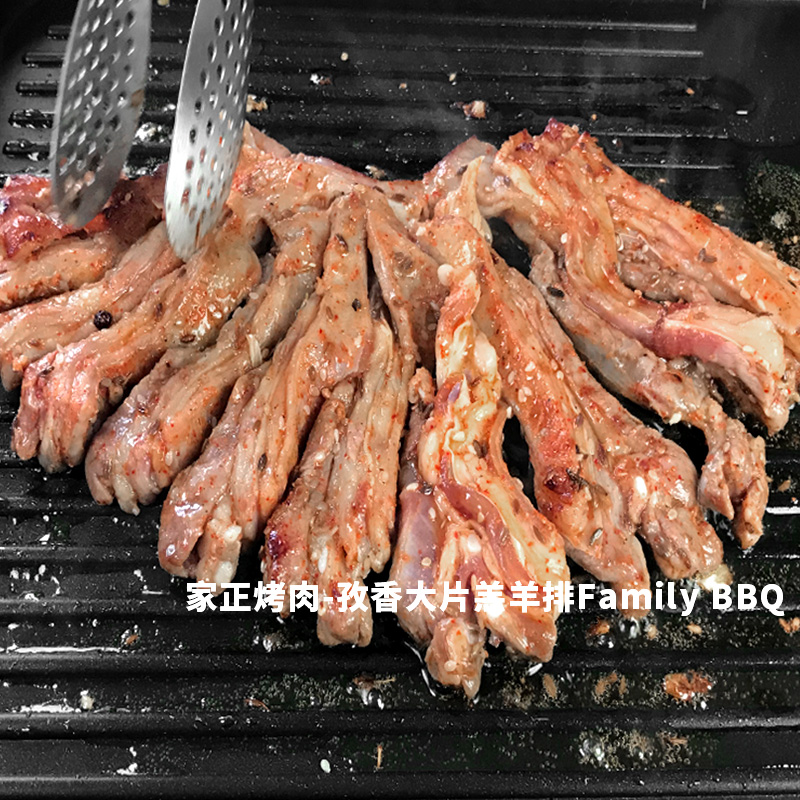 孜香大片羔羊排