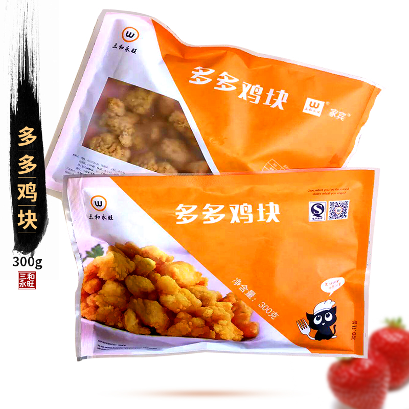 多多鸡块300g袋装