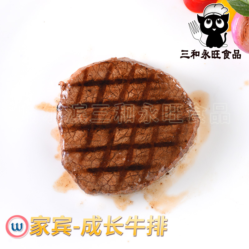 儿童成长牛排150g袋装 生品主图